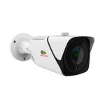 Partizan 2.0MP IP Varifocal Camera (IPO-VF2RP ANPR AF Starlight SH) -showing unit from the side at an angle.