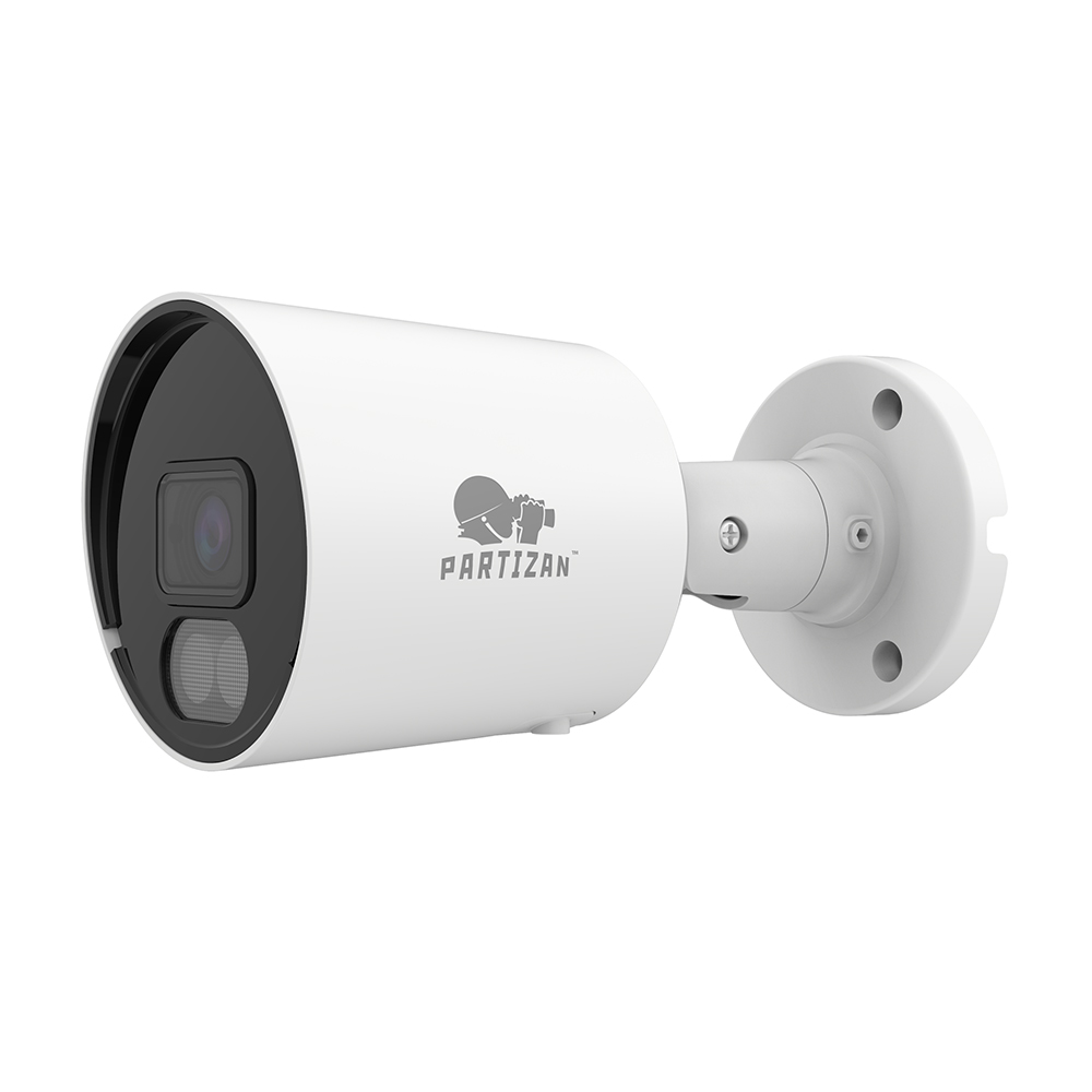Partizan 5.0MP IP Camera (IPO-5SP Full Colour SH) - showing unit from the side at an angle.