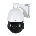 Partizan 5.0MP IP Varifocal camera (IPS-220X-IR SE AI 1.0 Starlight) - showing camera unit from the side