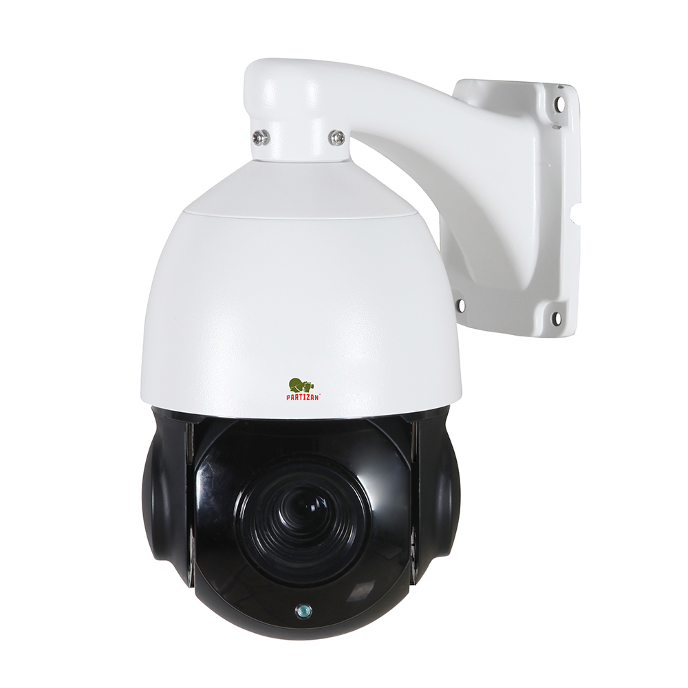Partizan 5.0MP IP Varifocal camera (IPS-220X-IR SE AI 1.0 Starlight) - showing camera unit from the side