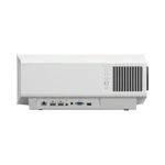 Sony VPL-XW5000 4K Laser Projector in white shown from the side