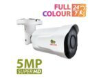Partizan 5Mp varifocal IP camera IPO-VF5LP Full Colour Cloud showing camera from the front at an angle with the text ' Full Colour 24/7 and 5MP SuperHD'
